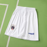 Conjunto Infantil Seleção Cabo Verde II Copa do Mundo 2026 Branco