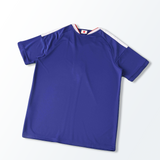 Camisa Seleção Japão I Copa do Mundo 2026 Azul Masculina Adidas