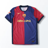 Camisa Barcelona x Travis Scott Home 2024/25 Vermelha/Azul Masculina - Jogador Nike