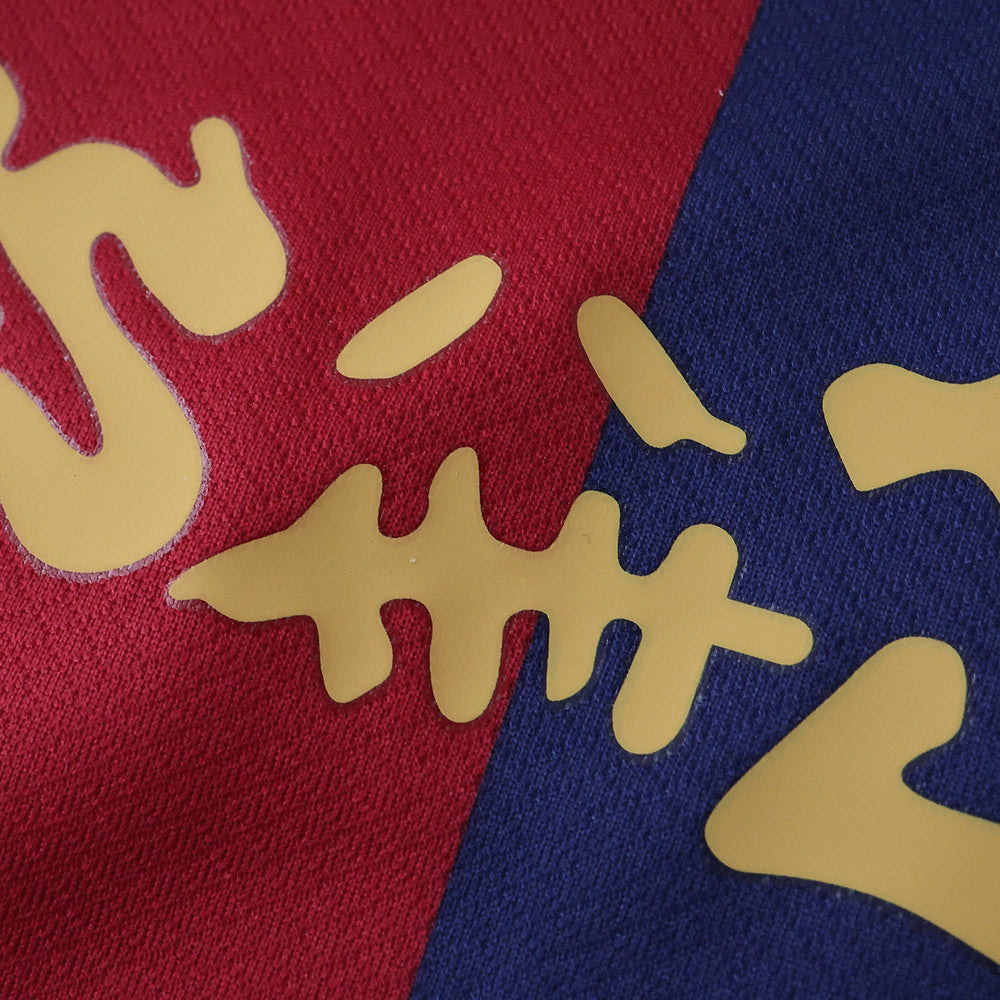 Camisa Barcelona x Travis Scott Home Vermelha/Azul Masculina Nike