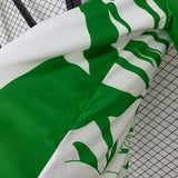 Camisa Real Betis Comemorativa Naruto Verde