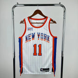 Regata New York Knicks Swingman City Edition 24/25 Branca